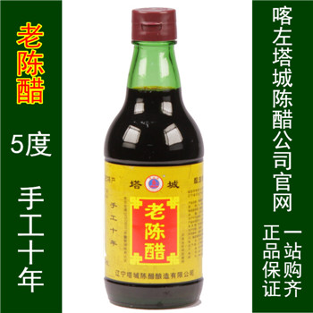 ϳ´ƿװ340ml